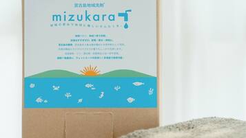 Hårføner og håndklær