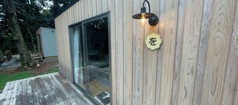 Cottage Wo Double bed / Kaga Ishikawa