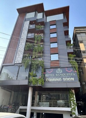 ด้านหน้าที่พัก