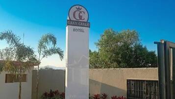 مدخل المنشأة