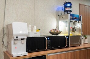 منطقة الاستقبال