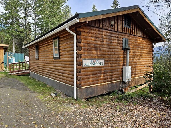 المنشأة من الخارج