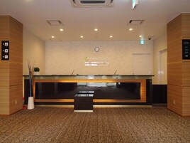 Recepción