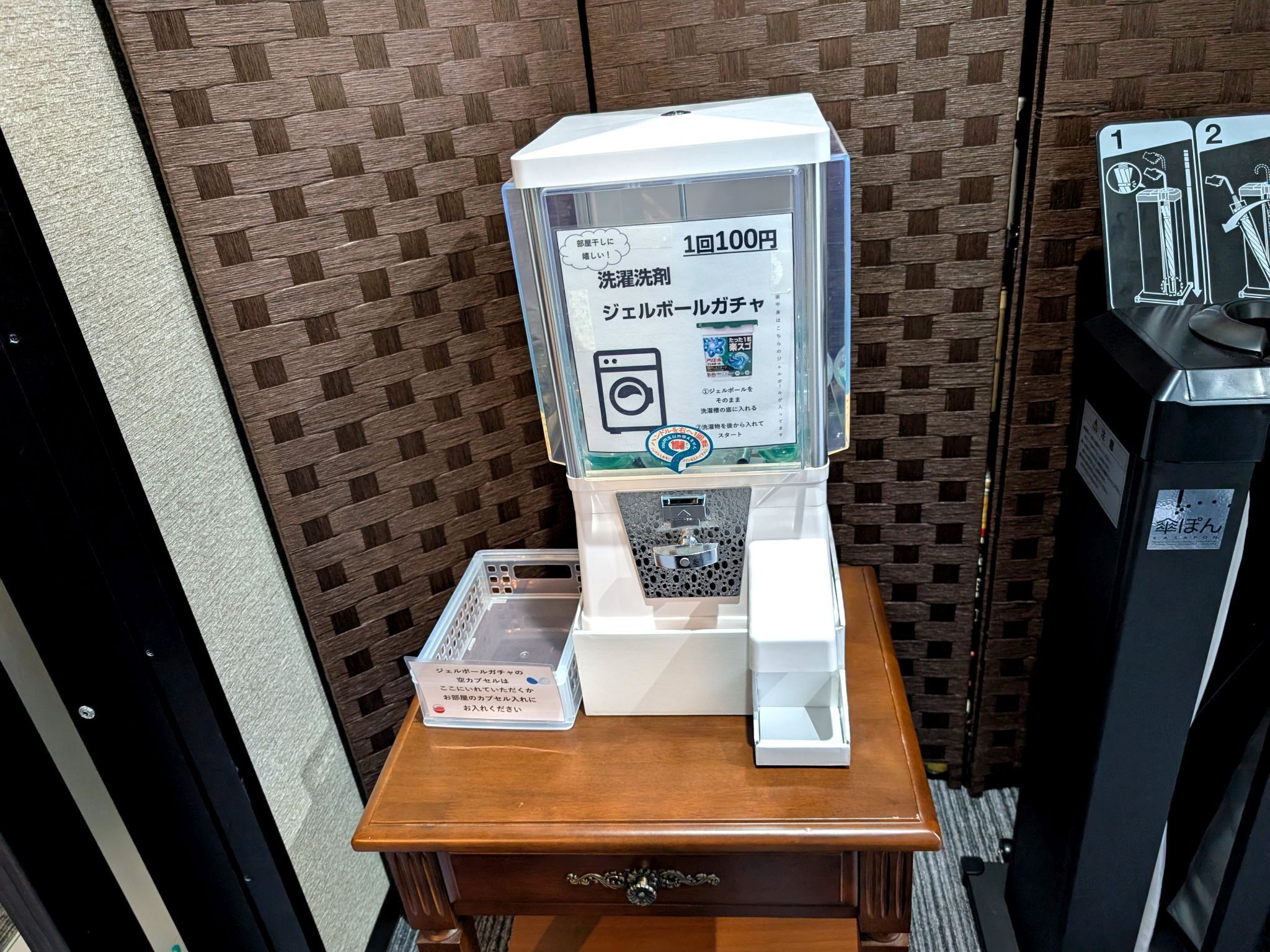 客室の設備とサービス