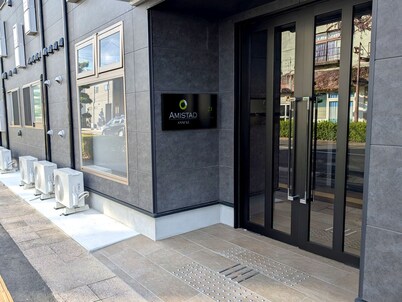 AMISTADHOTEL  ANNEXE