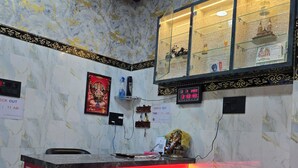 Resepsjon