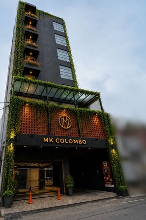 A modern building with a sign reading 'MK Colombo' and a logo above the entrance. - MK Colombo (Colombo)