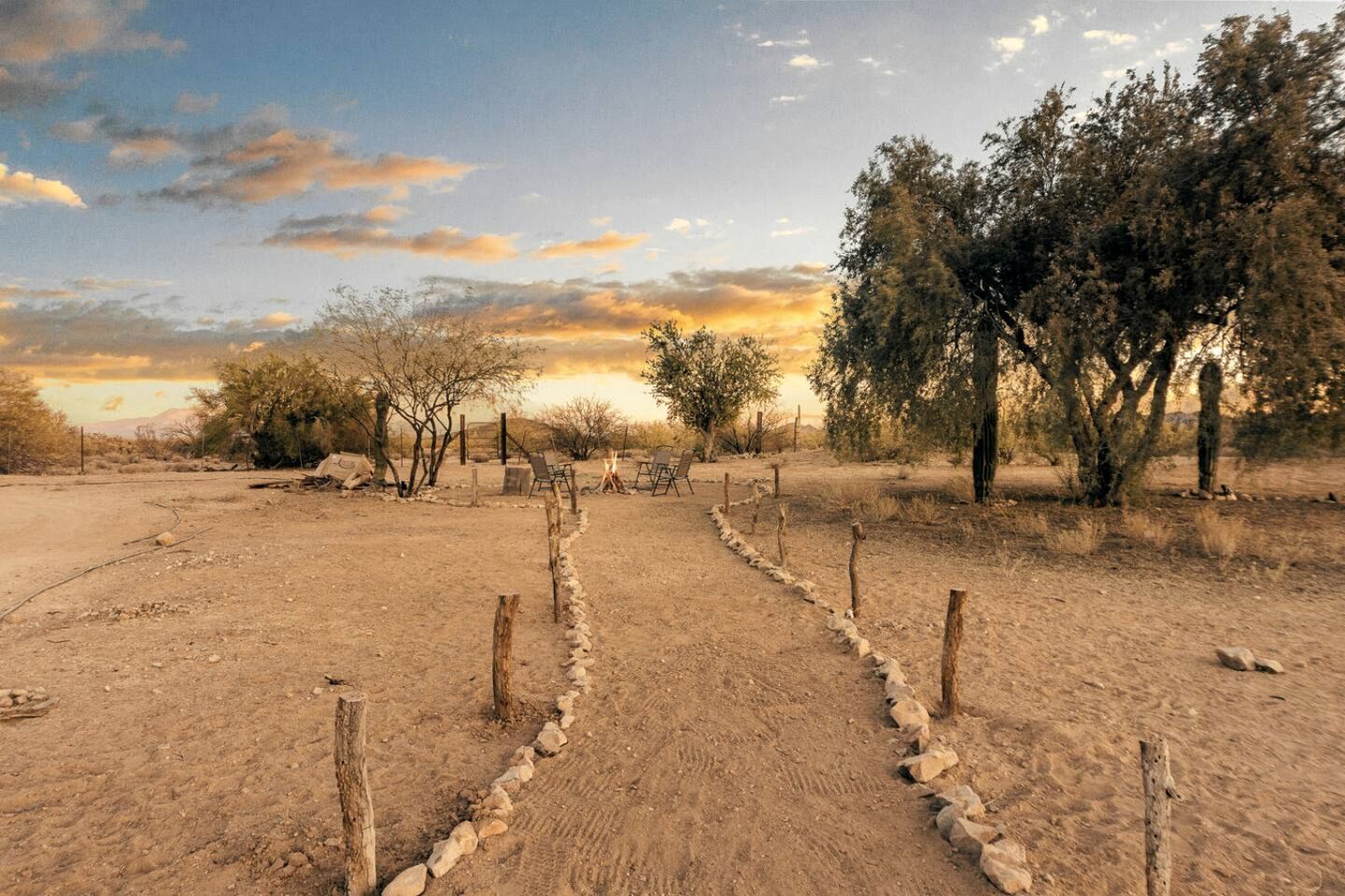 منوع