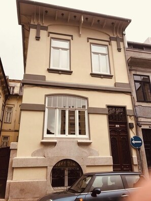 Exterior - Torrinha's Backyard ** Porto Center (Porto)