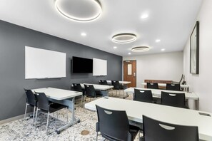 مرفق الاجتماعات