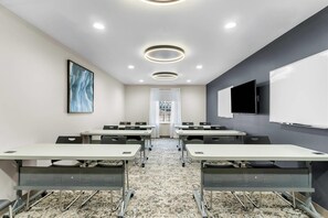 مرفق الاجتماعات