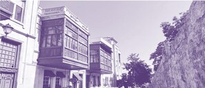 Façana frontal de l'allotjament