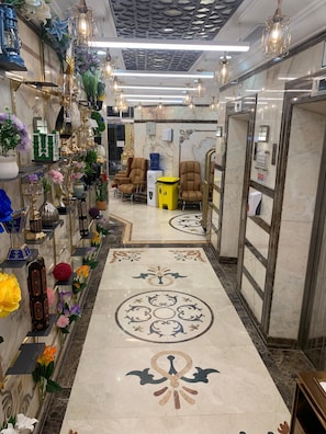 منطقة الاستقبال