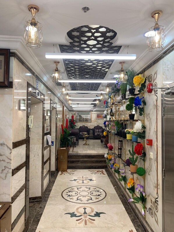 منطقة الاستقبال