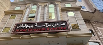 Ghazala Beautiful Hotel