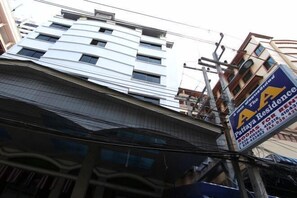 Exterior - The A.A. Pattaya Residence (Pattaya)