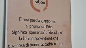 Unclassified image, 5 of 13, button - In the heart of Garbagnate Milanese (Kibou Apartment) (Garbagnate Milanese)