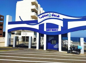 Exterior - Blue Whale Beach Front VIP
apartments (Hurghada)