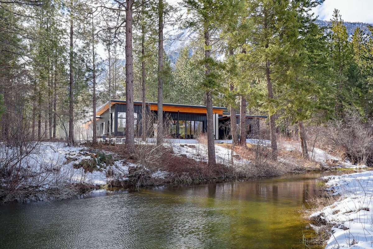 Værtens profilbillede