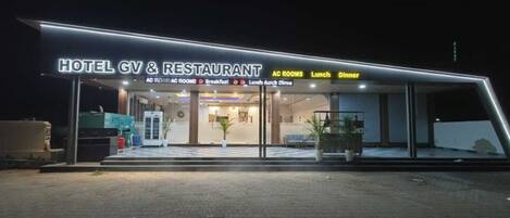 Façade de l’hébergement