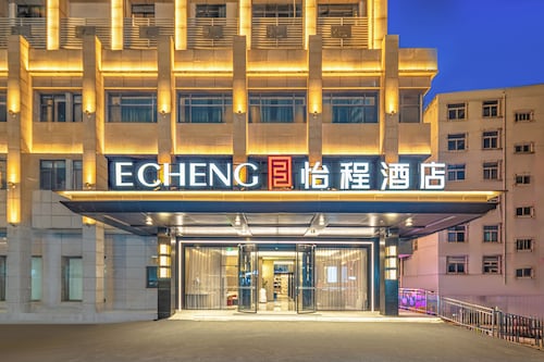 ECHENG Hotel Bayi Square Nanchang