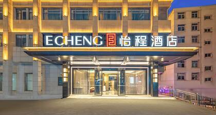 ECHENG Hotel Bayi Square Nanchang