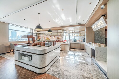 ECHENG Hotel Bayi Square Nanchang