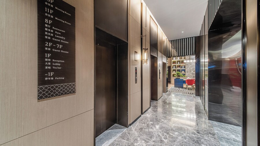 ECHENG Hotel Bayi Square Nanchang