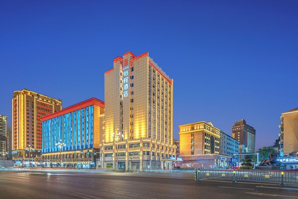Exterior - ECHENG Hotel Bayi Square Nanchang (Nanchang)