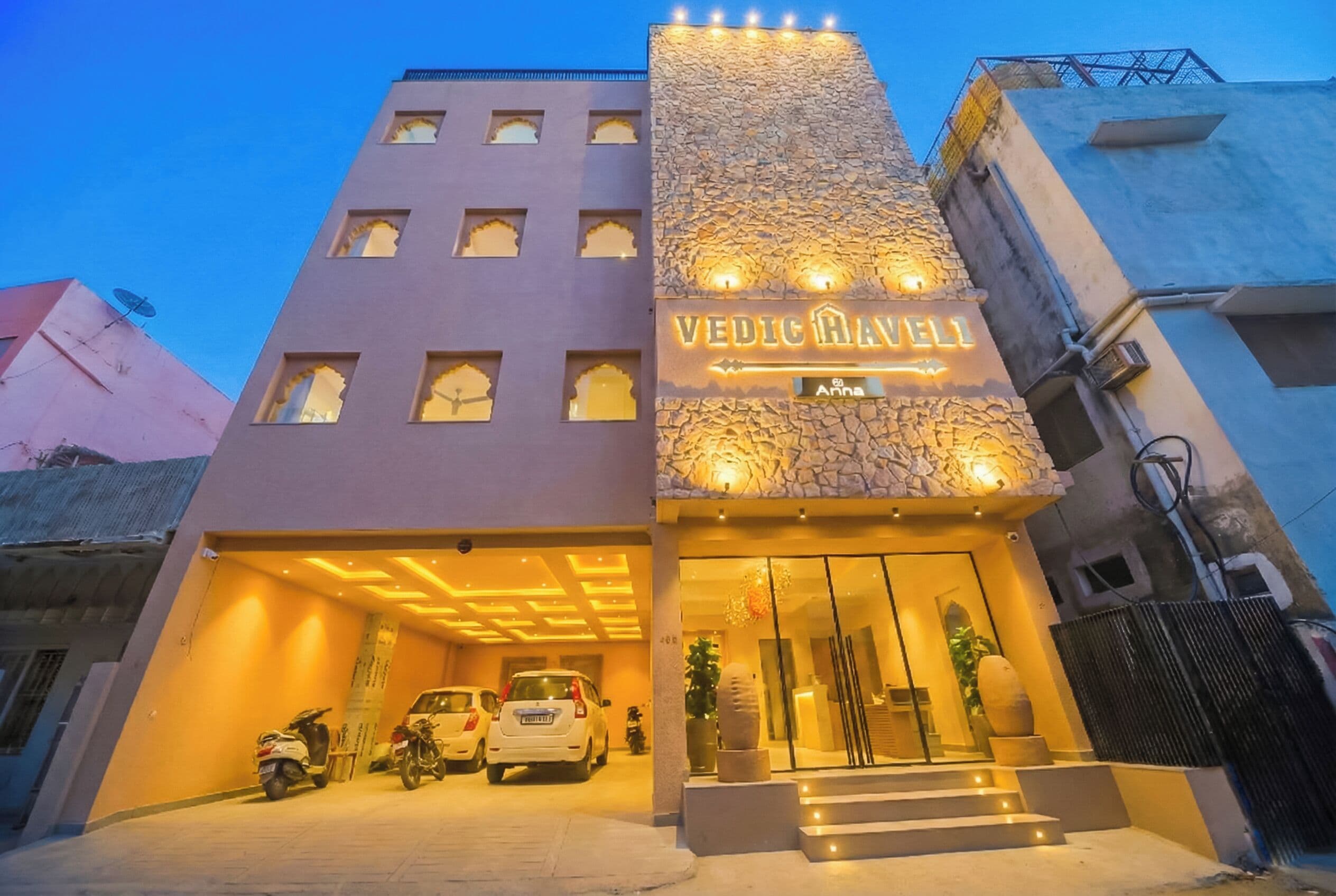 Front of property – evening/night