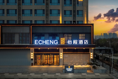 ECHENG Hotel 