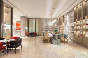 Lobby sitting area - ECHENG Hotel  (Luoyang)