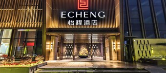 Nanning Huafengcheng ECHENG Hotel