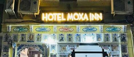 Façade de l’hébergement