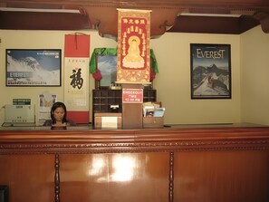 Lobby - Potala Tourist Home (Kathmandu)