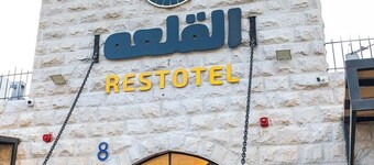 Alqalah Restotel