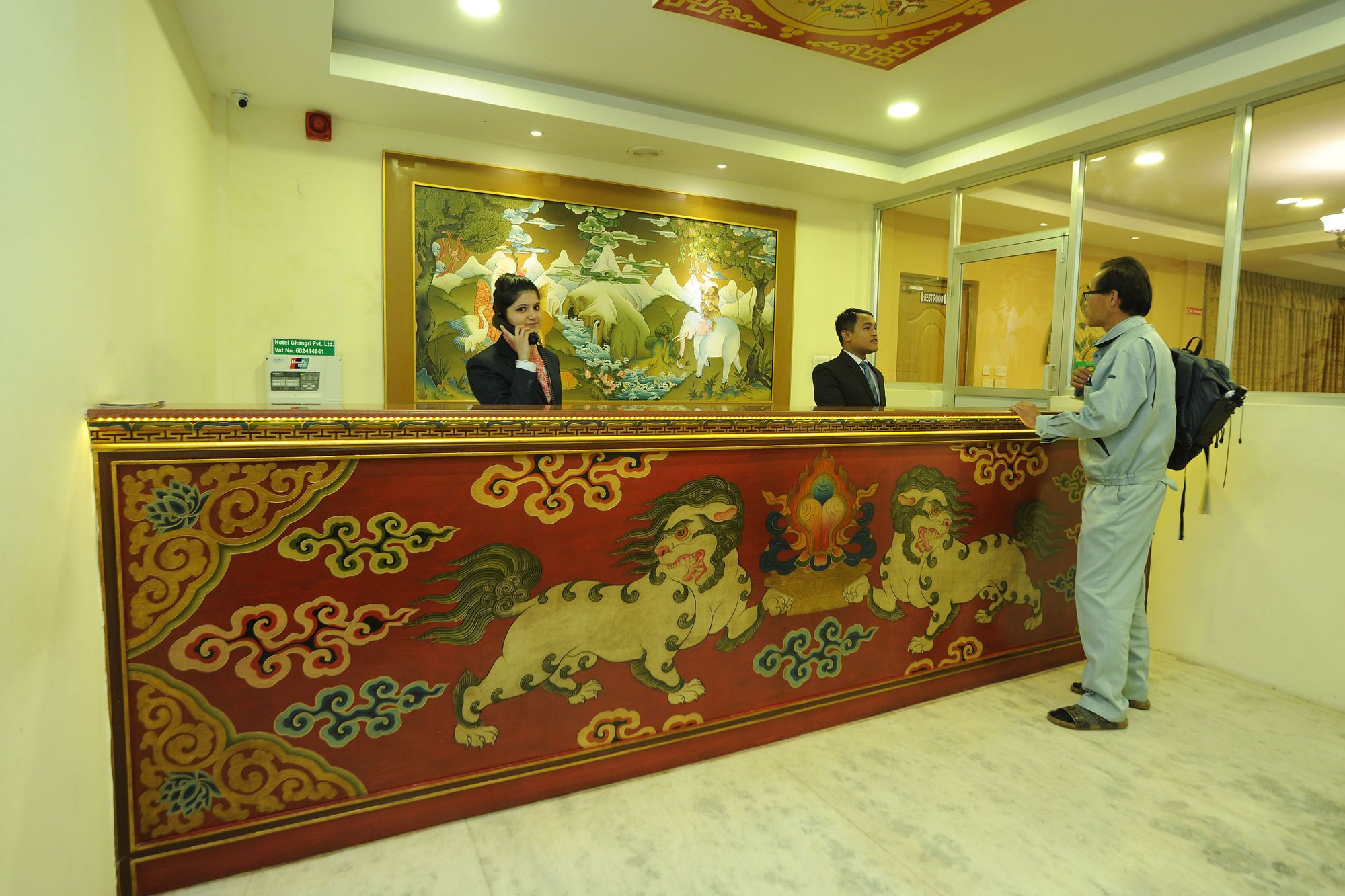 Lobby