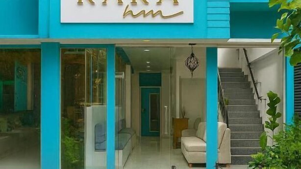 การตกแต่งภายนอก