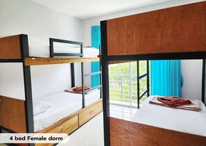 واي فاي مجانًا