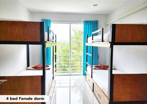 واي فاي مجانًا