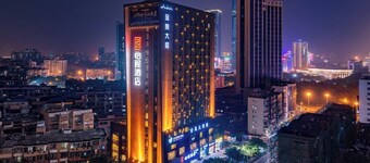 ECHENG Liuzhou Wuxing Buxingjie