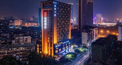 ECHENG Liuzhou Wuxing Buxingjie