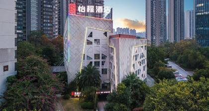 Liuzhou MixC Elite Hotel