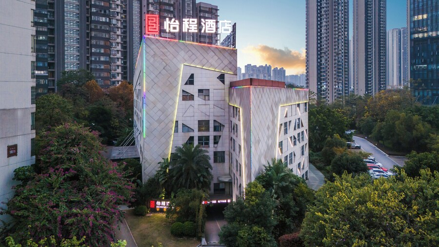 Liuzhou MixC Elite Hotel