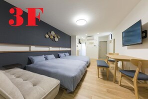 Free WiFi, bed sheets - Yukishigure-Taisho (Osaka)