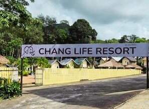 Front of property - Chang Life Resort (Ko Chang)