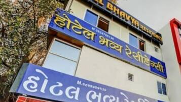 Facciata della struttura