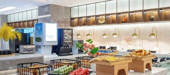 Vienna International Hotel