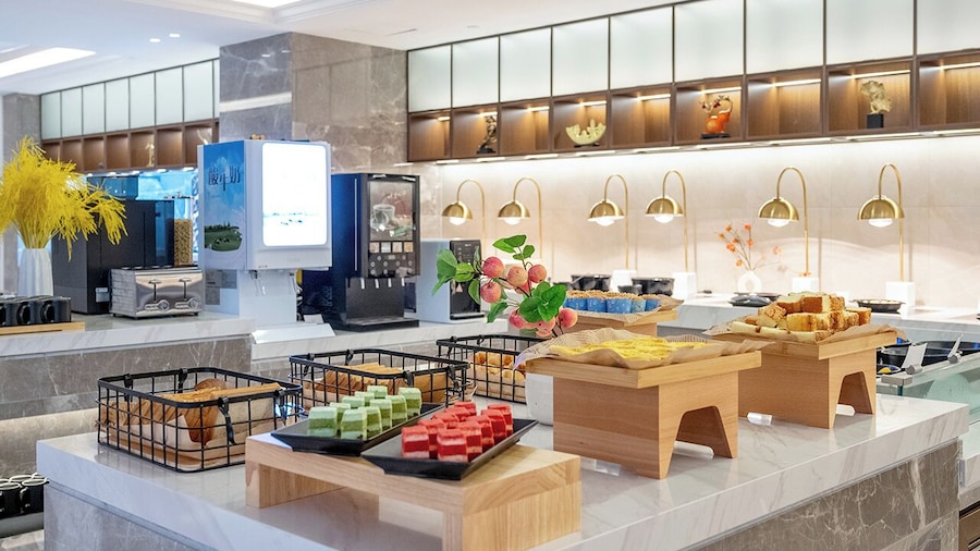 Vienna International Hotel