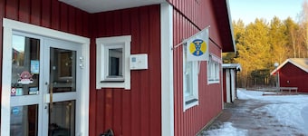 奧薩4人假日公園住宅